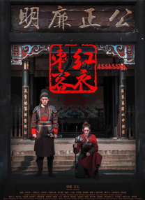 女主人的秘密按摩